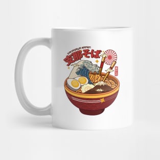 Kanagawa Ramen Mug